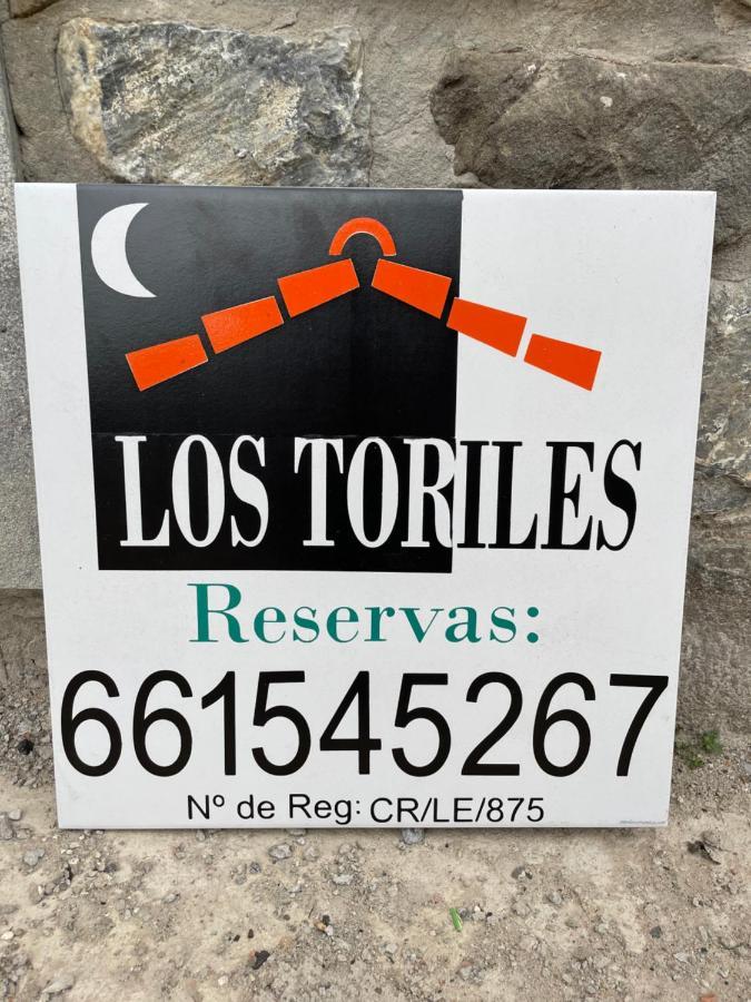 Los Toriles Los Espejos de la Reina エクステリア 写真